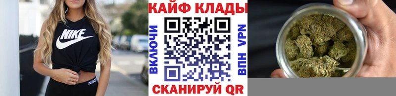 Что такое Ликино-Дулёво Псилоцибиновые грибы  Марихуана  A-PVP  Меф  Кокаин  мега ONION  Гашиш 