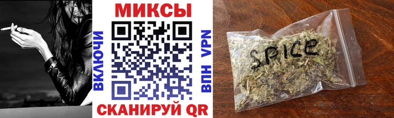 БУТИРАТ оксибутират  как найти закладки  Ликино-Дулёво 