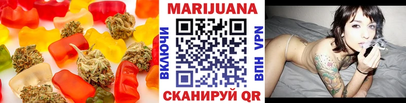 Canna-Cookies конопля  дарнет шоп  Ликино-Дулёво 