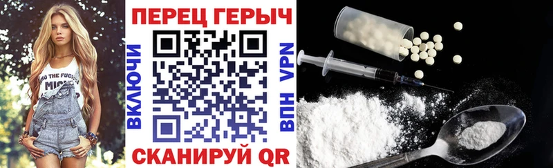 KRAKEN ссылки  Ликино-Дулёво  ГЕРОИН гречка  купить закладку 