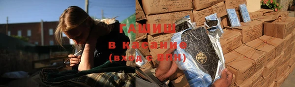 ALPHA PVP Балабаново
