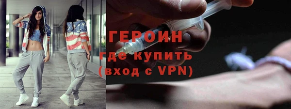 эйфоретик Баксан