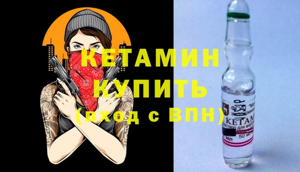 хмурый Сатка