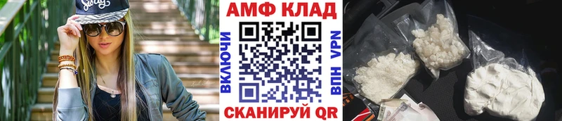 Метамфетамин винт  сайты даркнета формула  Ликино-Дулёво 